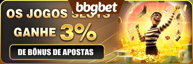 Rebate